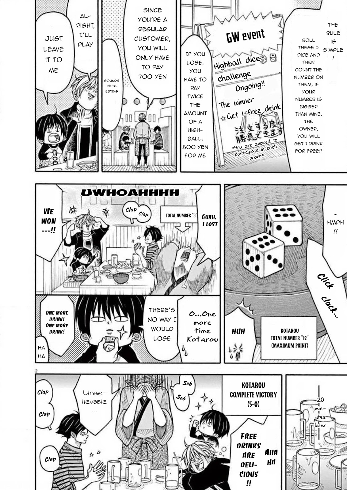 Kotaro Lives Alone, Chapter 94 image 002